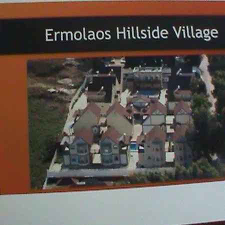 Ermolaos Hillside Apartman