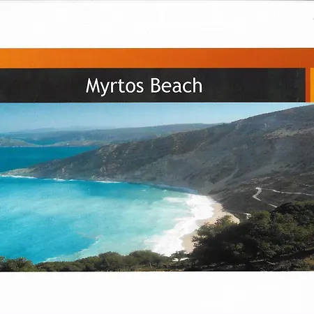 Apartman Ermolaos Hillside